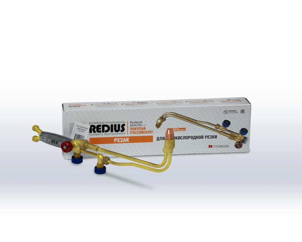 Кран шаровой LD Стриж. . Каталог товаров - ООО \"Vertex Develop Group\"